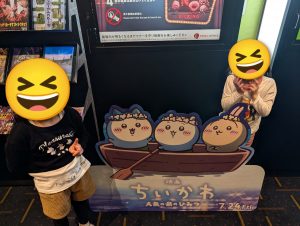 ブログ画像