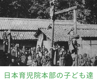 history image