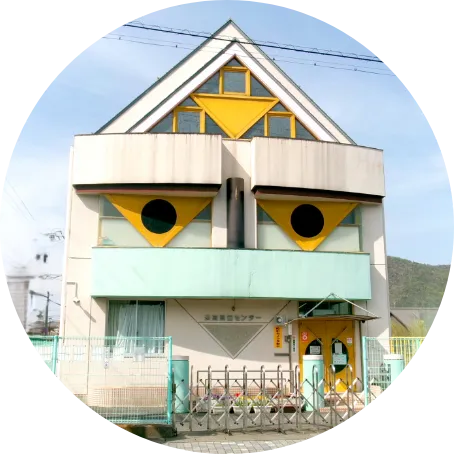 >長良児童センター