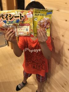 ブログ画像